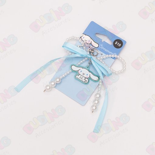 Keychain DD1122