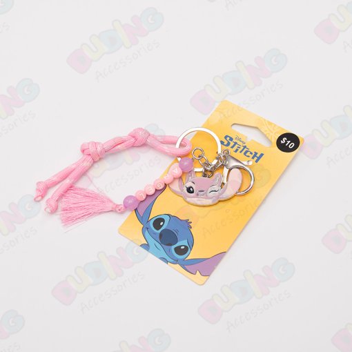Keychain DD1123