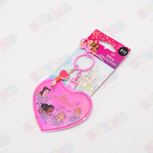 Keychain DD1124