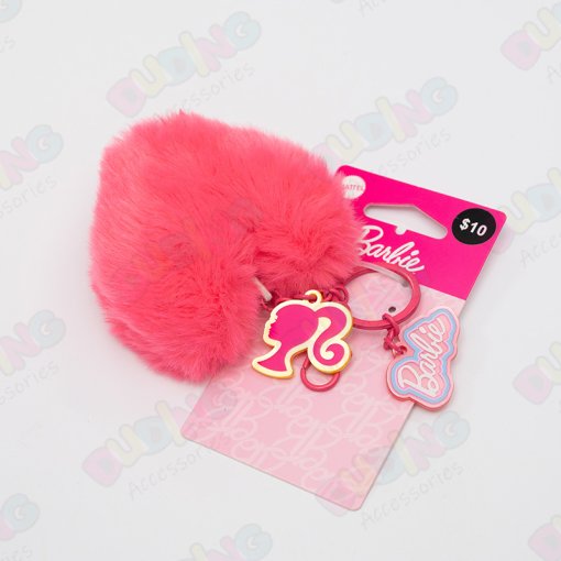 Keychain DD1125