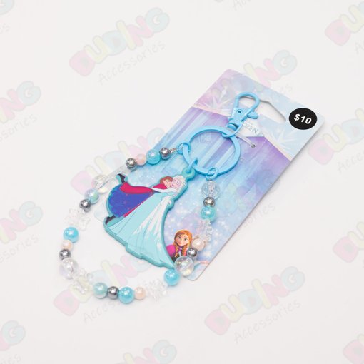 Keychain DD1126