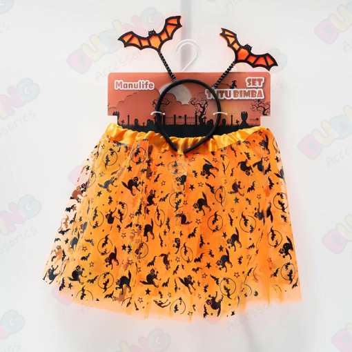 Tutu Dress Set DD1445