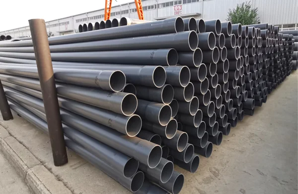 未标题-2_0000_Shandong-Donghong-Pipe-Industry-Co-Ltd-