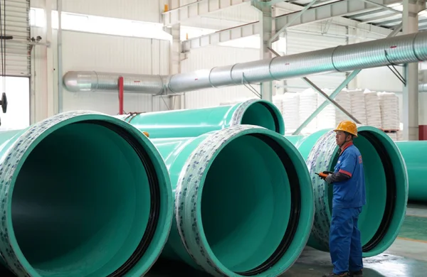 未标题-2_0000_Shandong-Donghong-Pipe-Industry-Co-Ltd- (1)