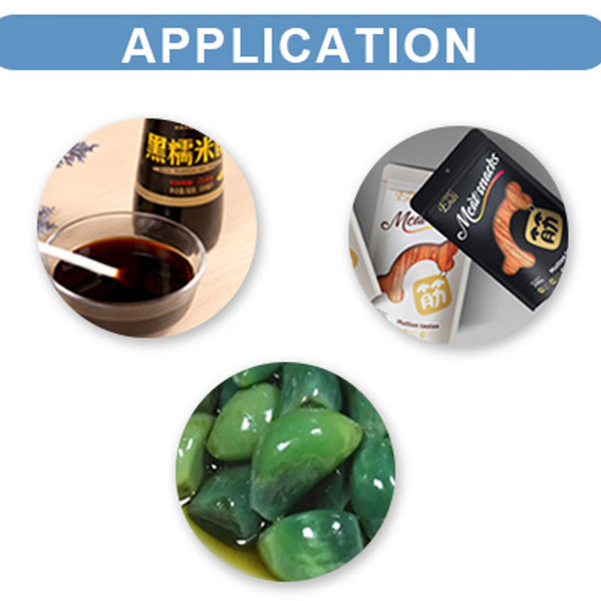 Glacial Acetic Acid Drum Packaging