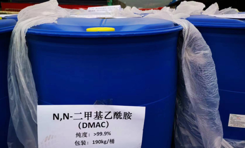 Industrial DMAC