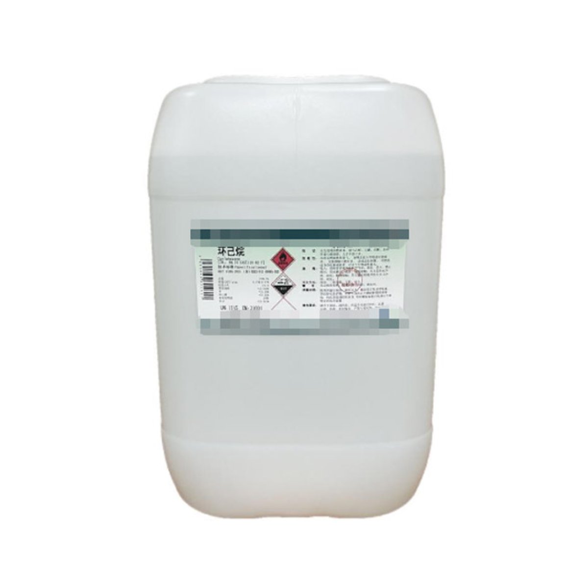 High purity cyclohexane