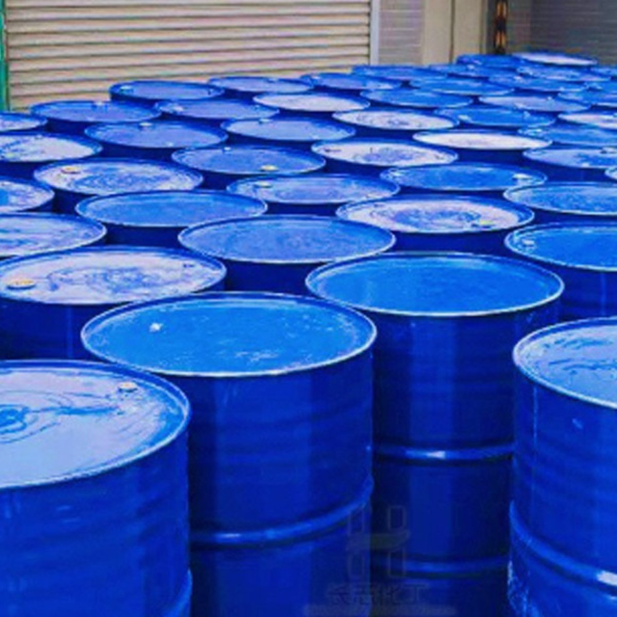 Industrial Xylene