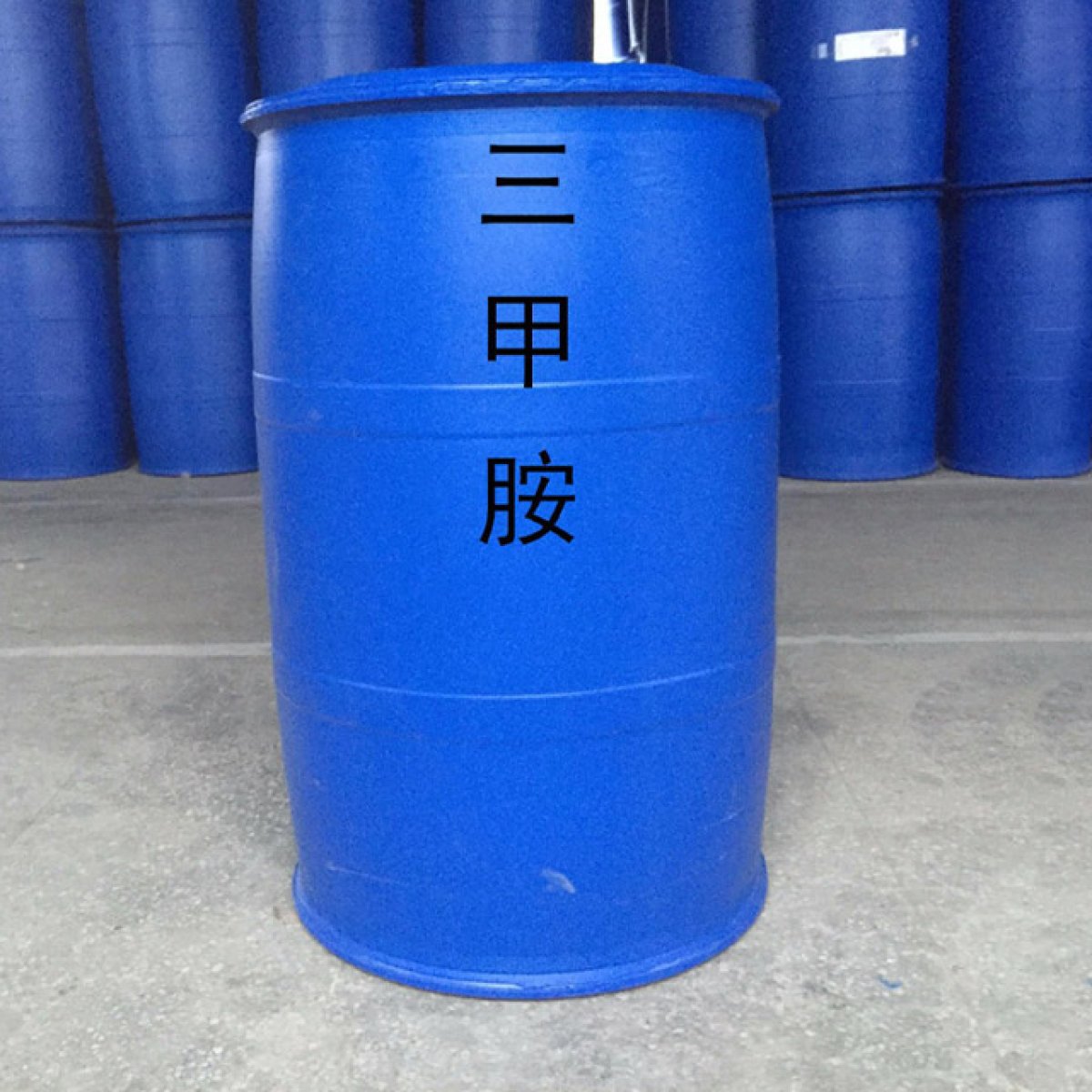 Industrial Trimethylamine