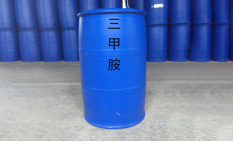 Industrial Trimethylamine
