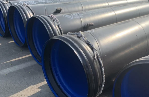 未标题-2_0004_Shandong-Donghong-Pipe-Industry-Co-Ltd- (4)