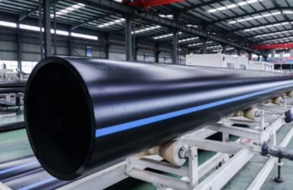 未标题-2_0001_Shandong-Donghong-Pipe-Industry-Co-Ltd- (1)