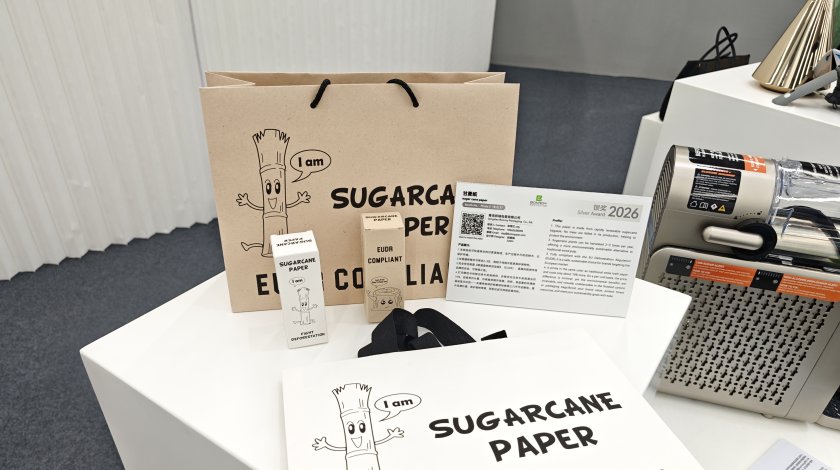 Bonroy Sugarcane Paper Wins Silver at the 2026 Canton Fair Design Award