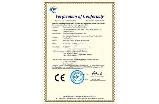 Industrial Compound Security Fence — Heavy Gauge Steel with CE Certificatio