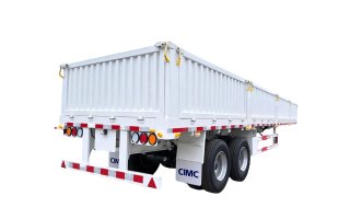 43ft 2 Axle 40T Drop Side Semi Trailer-official