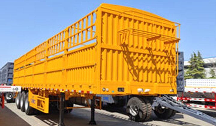 产品主图-恢复的.psd_0001_flatbed-semi-trailer-CIMC-60-Tons-Fence-Cargo-Semi-Trailer-Dimension---1767610085578429772_common--260