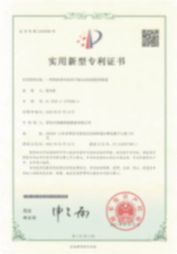 honor_img