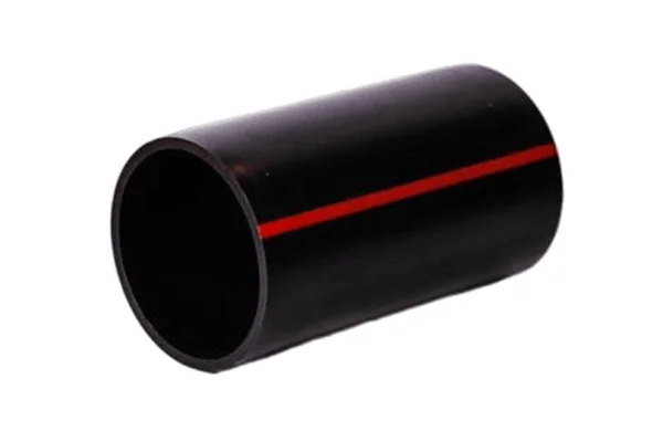 未标题-2_0000_Shandong-Donghong-Pipe-Industry-Co-Ltd- (1)