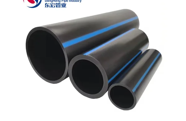 未标题-2_0004_Shandong-Donghong-Pipe-Industry-Co-Ltd- (1)