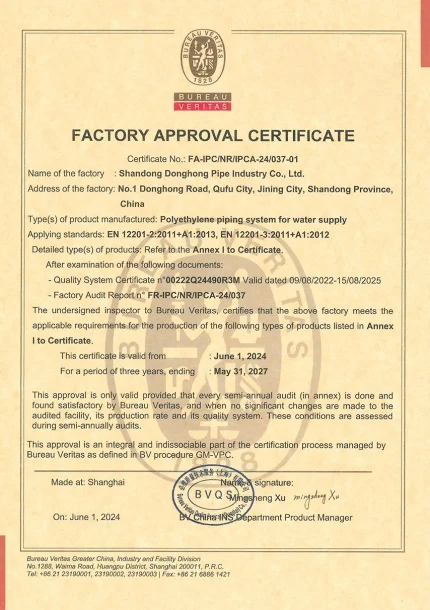 未标题-6_0011_BV Factory Approval (EN)_01