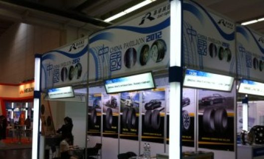 2012 Reifen Tyre Show (MESSE ESSEN)