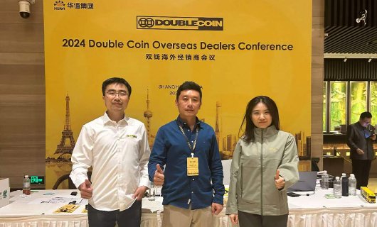 DOUBLECOIN 2024 Overseas Distributor Annual Conference